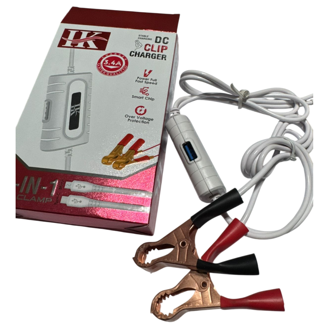 HK 2-in-1 DC Clip Charger – Dual Output Power Charging Cable